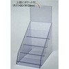 4段レシピケース アルファ