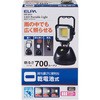 DOP-BL01 LED|[^uCg h ho IP65 AEghA h dr ELPA 61739013