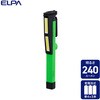 DOP-WL40(G) LED[NCg y^ O[ COB L͈͏Ǝ ELPA 61739029