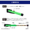 DOP-WL40(G) LED[NCg y^ O[ COB L͈͏Ǝ ELPA 61739029