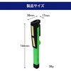 DOP-WL40(G) LED[NCg y^ O[ COB L͈͏Ǝ ELPA 61739029