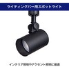 LRS-L01L(BK) LEDCeBOo[pCg ELPA 61739169