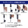 LRS-L01L(BK) LEDCeBOo[pCg ELPA 61739169
