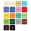 z[`FA[1 TB-1268-01 40 S57 ~s50 ʉs40 ~44 S67 cm