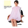7100-3 ���C�N�A�b�v�P�[�v ���� 7100�V���[�Y ���R�E 61757775