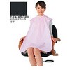7100-7 ���C�N�A�b�v�P�[�v ���� 7100�V���[�Y ���R�E 61757800