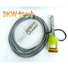 nQd 3KWZbg AC200V