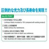 MQ30E-WR ]dC ^nChD㓔 MQ30E-WR(nCp[) }ebN 61761729