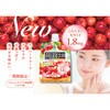- NbV^Cv蔨AZ }iCt 61762806