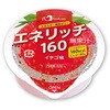 Glb`160 C`S