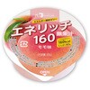 Glb`160 