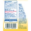 - Gvb`hNSara ~bNXt[c Gvb` 61763567