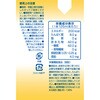 - Gvb`hNSara ~bNXt[c Gvb` 61763567