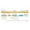 - Gvb`hNSara ~bNXt[c Gvb` 61763567