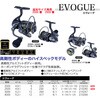 2500 EVOGUE(GH[O) PROFTRUST(vgXg) 61764766