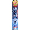 - pGA][ TCLEEt@[} 61778449