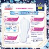 - ソフィはだおもい極うすスリム 夜用 ユニ・チャーム 61778555