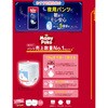 - マミーポコパンツドラえもん ユニ・チャーム 61778564