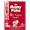 - マミーポコパンツドラえもん ユニ・チャーム 61778580