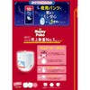 - マミーポコパンツドラえもん ユニ・チャーム 61778580