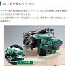 61779264