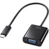 変換アダプタ_USB TypeC-VGA サンワサプライ
