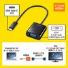 AD-ALCV02 �ϊ��A�_�v�^_USB TypeC-VGA �T�����T�v���C 61779508