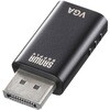 変換アダプタ_DisplayPort-VGA サンワサプライ