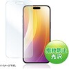 PDA-FIP15PLFP tیwh~tB_iPhone 15 Plusp TTvC 61782710