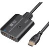 HDMI切替器_8K対応 サンワサプライ