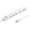 電源タップ_節電エコ サンワサプライ