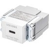 埋込USB給電用コンセント_(USB Type-C搭載)PD18W対応 サンワサプライ
