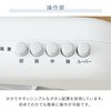 YBS-B2510(W) 扇風機 ボックス 360度ルーバー 押しボタン式 YAMAZEN(山善) 61786246