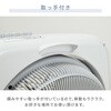 YBS-B2510(W) 扇風機 ボックス 360度ルーバー 押しボタン式 YAMAZEN(山善) 61786246