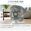 YAR-W303(W) T[L[^[ 啗 45Ή ㉺EU YAMAZEN(RP) 61786307