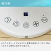 YAR-W303(W) T[L[^[ 啗 45Ή ㉺EU YAMAZEN(RP) 61786307