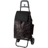 ショッピングカート カートセット 保温 保冷 40L レップ