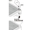 61794540,61794549,61794558,61794567,61794576,61794585