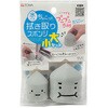 ちょこっと拭き取りスポンジ 大小セット 東和産業