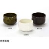 茶喜お抹茶セット 織部 碗 用美(ヤマコー)