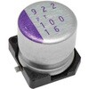 電解コンデンサ 560μF 16V dc 1袋 5個入 Panasonic(パナソニック)