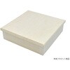 弁当容器 セット PackStyle(パックスタイル)