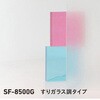 防虫フィルム SF-8500G 1220mm幅 中川ケミカル