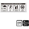 KTK2099 p}i[CoEhΉW v[g KALBAS 61870648