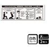 KTK2101 p}i[CoEhΉW v[g KALBAS 61870666