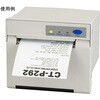 レシートプリンター 用紙幅3インチタイプ CT-Pシリーズ シチズン