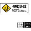 61910785