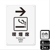KTK1126 i֘AW v[g KALBAS 61919885