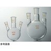 三ツ口フラスコ 1510シリーズ コスモスビード