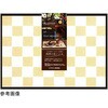 #80148 lG̉ s 10 p(}R[) 61950868